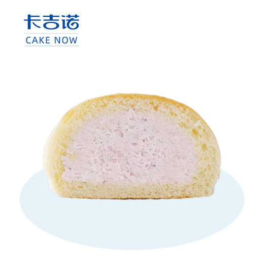 【周一限时77折】荔枝/杨枝甘露/蓝莓冰面包，售价9.9元（45家门店通用） 商品图1