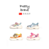 alacofly&pretty brave儿童老爹鞋秋新款女童四季休闲运动鞋 商品缩略图2