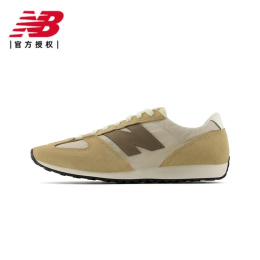 【新百伦】B座5楼New Balance 25年春夏男女同款休闲鞋471AA/AI 商品图5