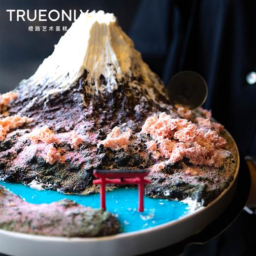 【富士山】谁能凭爱意要富士山私有 商品图1