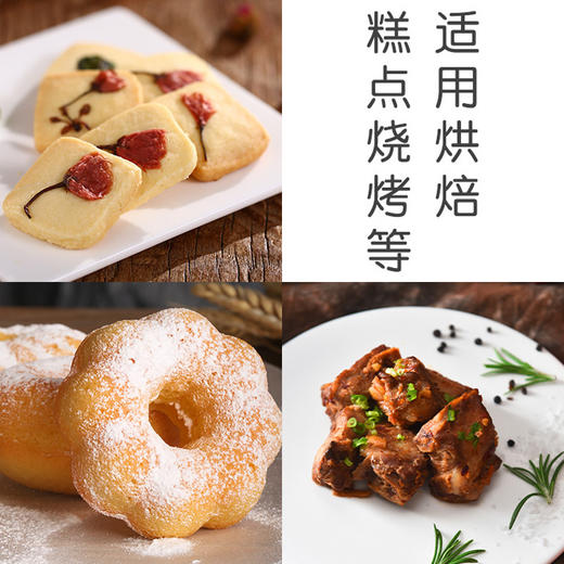 【防油/防水/防粘/防焦，让您的生活更省心~】食品级硅油纸5m10m50m 烧烤用蛋糕饼干烤盘油纸 烤箱吸油纸-QQ 商品图2