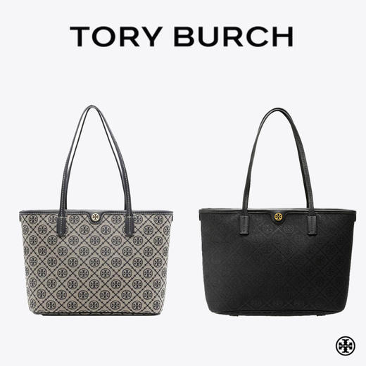 【限量5单！】Tory Burch/汤丽柏琦 T MONOGRAM 金色双T标识经典印花托特包152315/152299 -w 香港直邮 清关约7个工作日 商品图1