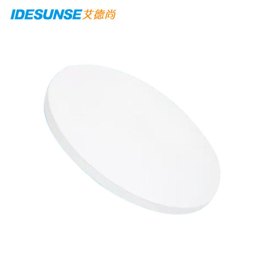 艾德尚-亮典雷达三防灯 商品图0