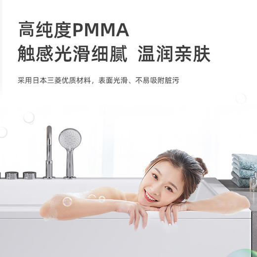 帝王洁具嵌入式1.7米泡澡浴缸亚克力经久耐用浴盆家用TB011 商品图2