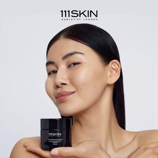 111SKIN臻奢抗皱紧致精华面霜 50ml (黑钻面霜) 商品图0