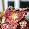 诏安乌山红菇干 深山采集 50g/袋 | 合作农友生产，产自福建诏安，生产者：张雪玲 &【公平贸易农人定价】 商品缩略图7