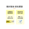 幽研素 口腔抑菌牙膏 商品缩略图1