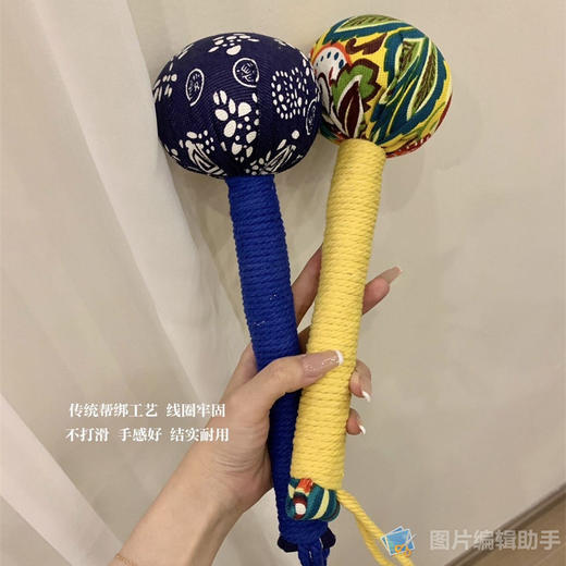 鹿鹿推荐·艾草养生按摩捶敲打器经络锤拍打棒手工捶背锤肩艾灸板拍八虚拍子 商品图2
