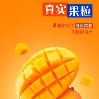 蒙牛纯甄芒芒西柚酸奶200g*10盒 佐餐解腻送礼盒装新老包装随机 商品图1