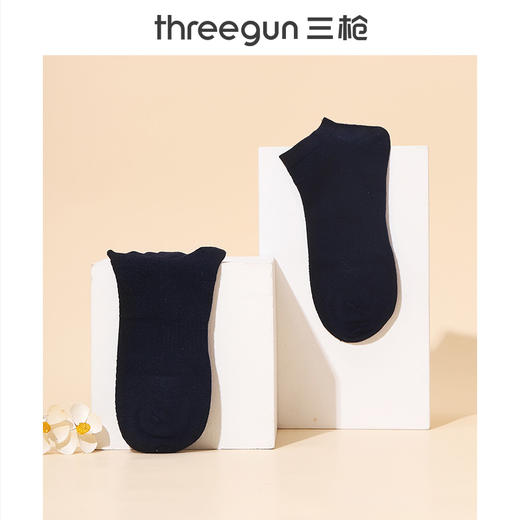 Threegun三枪 桑蚕丝混纺男船袜(1双装)-91337Z031 商品图5
