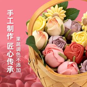 甄选 | 玫瑰花馒头面点送花篮共约870g手工制作礼盒花式面点伴手礼精致