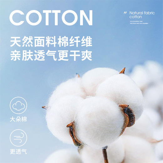 【限时秒杀】一字肩圆领两穿短袖T恤女和新款不规则下摆抽褶上衣V0740190 商品图4