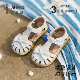 泰兰尼斯meta夏季新款女童公主凉鞋小女孩软底皮鞋洋气单鞋子  M07X5B6240