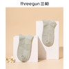 Threegun三枪 桑蚕丝混纺男船袜(1双装)-91337Z031 商品缩略图4