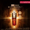  春季焕新【全球购】Clarins 娇韵诗双萃精华50ml{买一送一}+SK-II洁面20g·现货速达 商品缩略图2