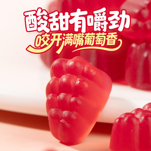 旺旺 旺仔QQ糖多口味70g 商品图3