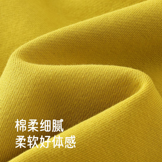 【商场同款】英氏儿童卫衣长袖春秋男童圆领卫衣打底外穿套头衫 商品图1