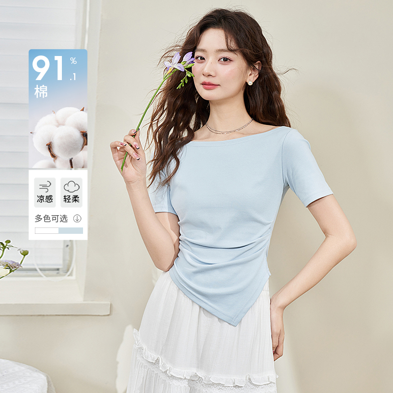 【限时秒杀】一字肩圆领两穿短袖T恤女和新款不规则下摆抽褶上衣V0740190