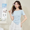 【限时秒杀】一字肩圆领两穿短袖T恤女和新款不规则下摆抽褶上衣V0740190 商品缩略图0