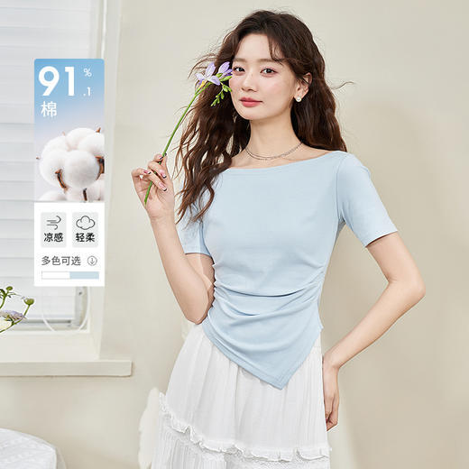 【限时秒杀】一字肩圆领两穿短袖T恤女和新款不规则下摆抽褶上衣V0740190 商品图0
