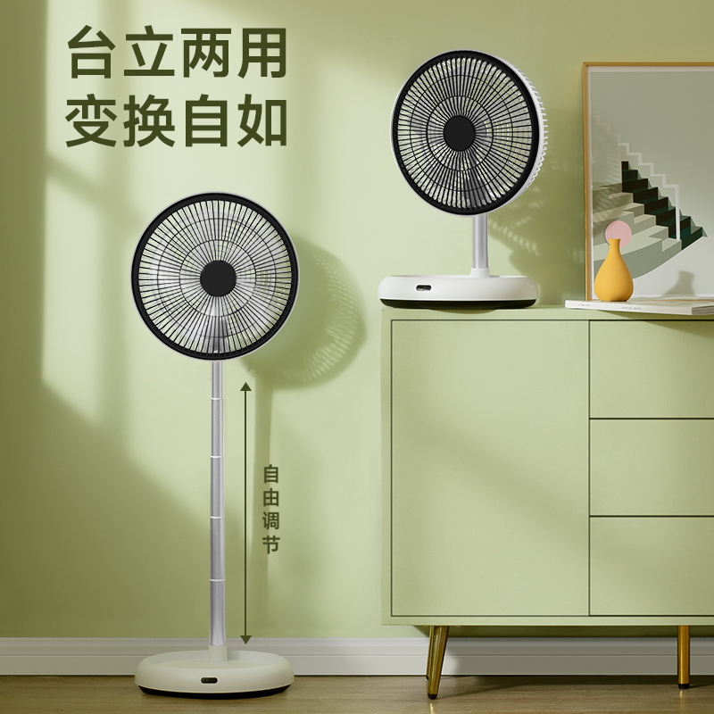 smart frog卡蛙折叠风扇云岭风电风扇循环扇KW-MF01