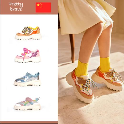 alacofly&pretty brave儿童老爹鞋秋新款女童四季休闲运动鞋 商品图0