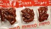 牛八厨红烧牛掌12袋家庭装 商品缩略图2