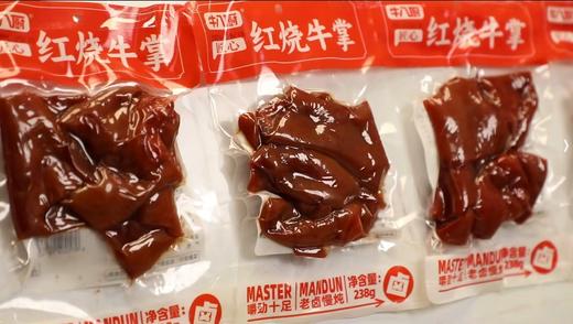 牛八厨红烧牛掌12袋家庭装 商品图2