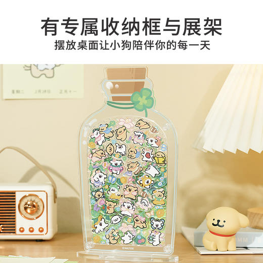 TOi图益-异拼乐系列-线条小狗-许愿瓶小狗 商品图2