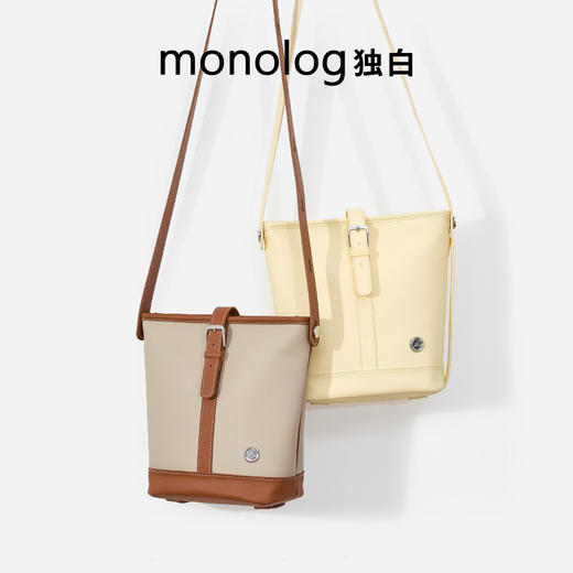 独白X卡拉羊 Hobo包超轻随性通勤百搭时尚单肩包D4049 商品图2