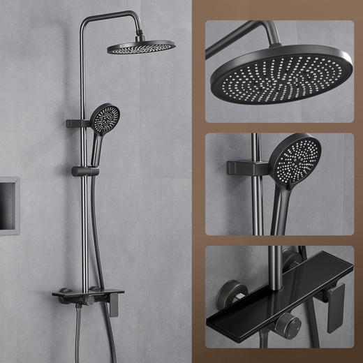 5928卡奇诺枪灰三档 商品图1