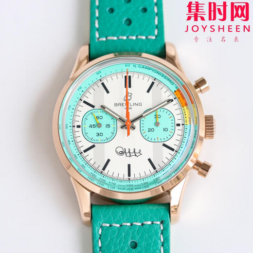 TOP百年灵 TOP TIME系列 新计时男士腕表 （Navitimer）百年灵以大胆色彩焕新演绎经典腕表 商品图3