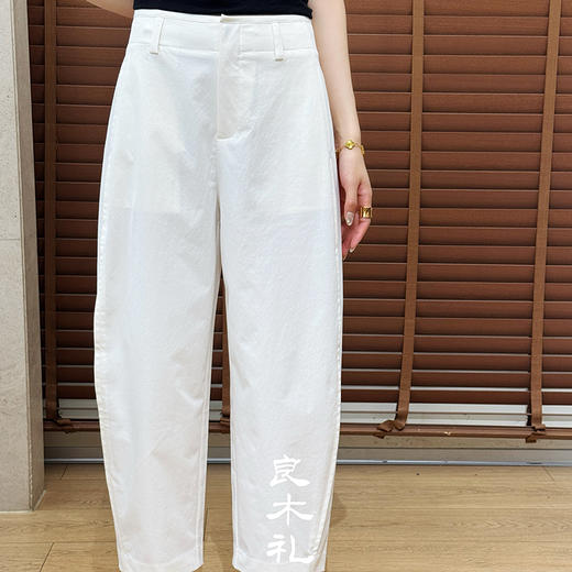 【预售7天】良木礼休闲香蕉裤（10976） 商品图1