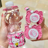 泰国HELLO KITTY饮用天然矿泉水300ml/024452 口感清新甘甜 商品缩略图1