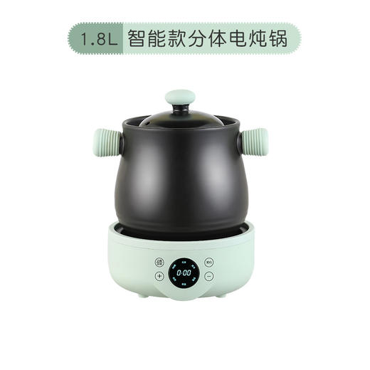 【煎药壶全自动中药壶】家用电中熬药罐分体 陶瓷养生煎中医砂锅电炖煲  商品图8