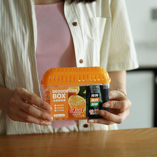 【夏季家居刚需好物】除湿袋/冰箱除味盒  香氛除湿袋防潮防霉祛味除湿  潮湿季节减少厨房/衣柜湿度和霉菌  冰箱除味盒抑菌除臭多效合一 商品图4