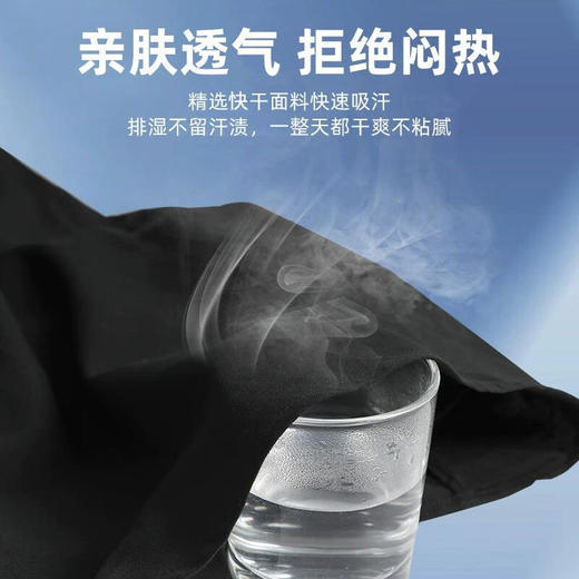 「官方授权正版李宁/Li-Ning」冰爽一夏，高效散热！李宁沙滩短裤吸汗速干凉感 商品图3