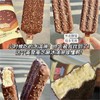 美登糕百年雪糕系列 | 从小吃到大的雪糕 ! 零蔗糖低卡不怕胖，甄选新西兰进口奶源，4.5倍浓缩生牛乳，口感更浓郁 ! 醇厚丝滑不甜腻 ! 商品缩略图6