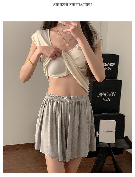 🔥【大V美背带Bra气质家居服】 自带bra，舒服又省事儿！颜值高到能外穿！ 商品图2
