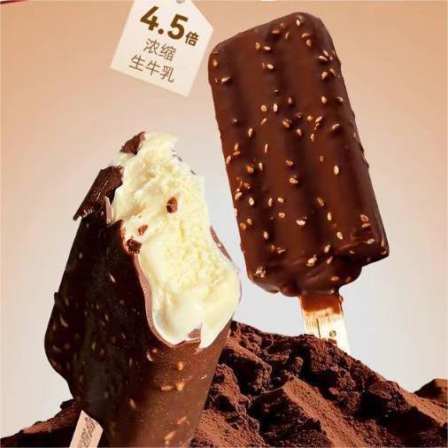 美登糕百年雪糕系列 | 从小吃到大的雪糕 ! 零蔗糖低卡不怕胖，甄选新西兰进口奶源，4.5倍浓缩生牛乳，口感更浓郁 ! 醇厚丝滑不甜腻 ! 商品图9