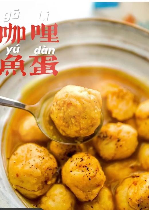 【非遗➕央视推荐❤️】溱湖48年老店美食—-璕锦百年鱼丸，泰州特色溱湖八鲜璕锦鱼丸，一袋约17颗✅0添加香精防腐剂 商品图4