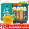 腊峰蜂业 春夏秋冬蜜 130g*4支/盒 厂家直发 商品缩略图0