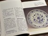 《中国明清瓷器》，阎冬梅编著，25开，平装，252页，全彩印，艺术图书公司2000年初版。售价43元。 商品缩略图4