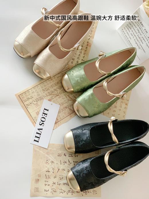 出口英国限定款！LEOS VITI新中式粗跟玛丽珍鞋 商品图0