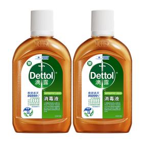 【滴露（Dettol）消毒液250ml*2】