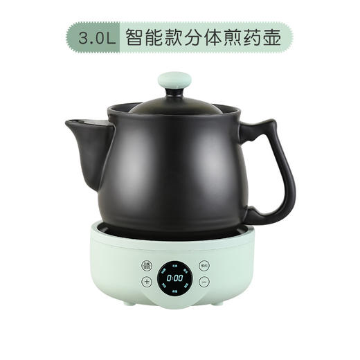 【煎药壶全自动中药壶】家用电中熬药罐分体 陶瓷养生煎中医砂锅电炖煲  商品图13