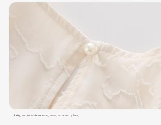 白荷套装 商品图3