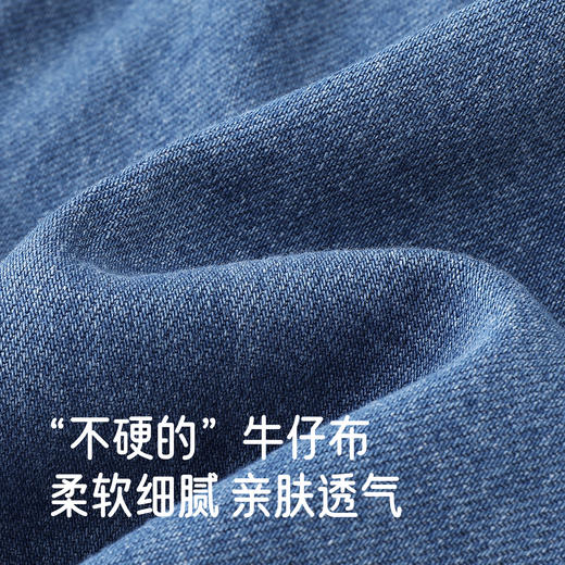 【商场同款】英氏女童连衣裙春秋长袖时尚女童牛仔裙纯棉女生裙子 商品图1