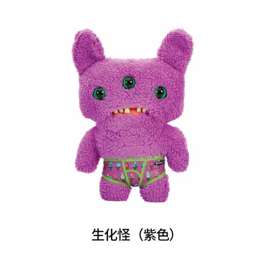 Fuggler萌牙怪兽毛绒 商品图3