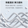 【5A抗菌&无痕珠地面料】圣得西Polo衫男短袖夏季新款高弹t恤 商品缩略图3